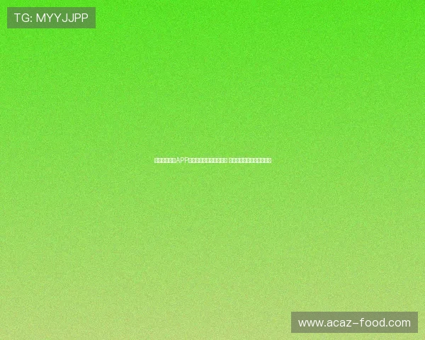 章鱼体育直播APP苹果版下载安装详细教程 快速体验海量体育赛事直播